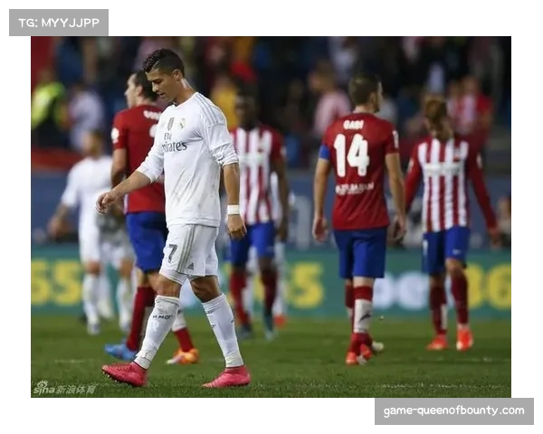 马竞客场疲软症结探究 阵型前压导致防守空当增大